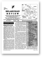 Belarusian Review, Volume 12, No. 2