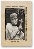 Białoruskie Zeszyty Historyczne, Беларускі гістарычны зборнік, 45