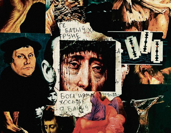 У Берліне адбудзецца прэзентацыя кнігі беларускіх перакладаў украінскага аўтара Юркі Іздрыка