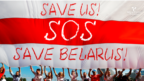 «Шлём сьвету сыгнал SOS». Цапкала, Агурбаш, Лосік і Калаур пра міжнародны заклік да дапамогі