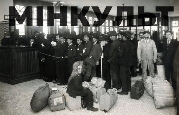 Літаратурны часопіс «Мінкульт» пераехаў у Вільню
