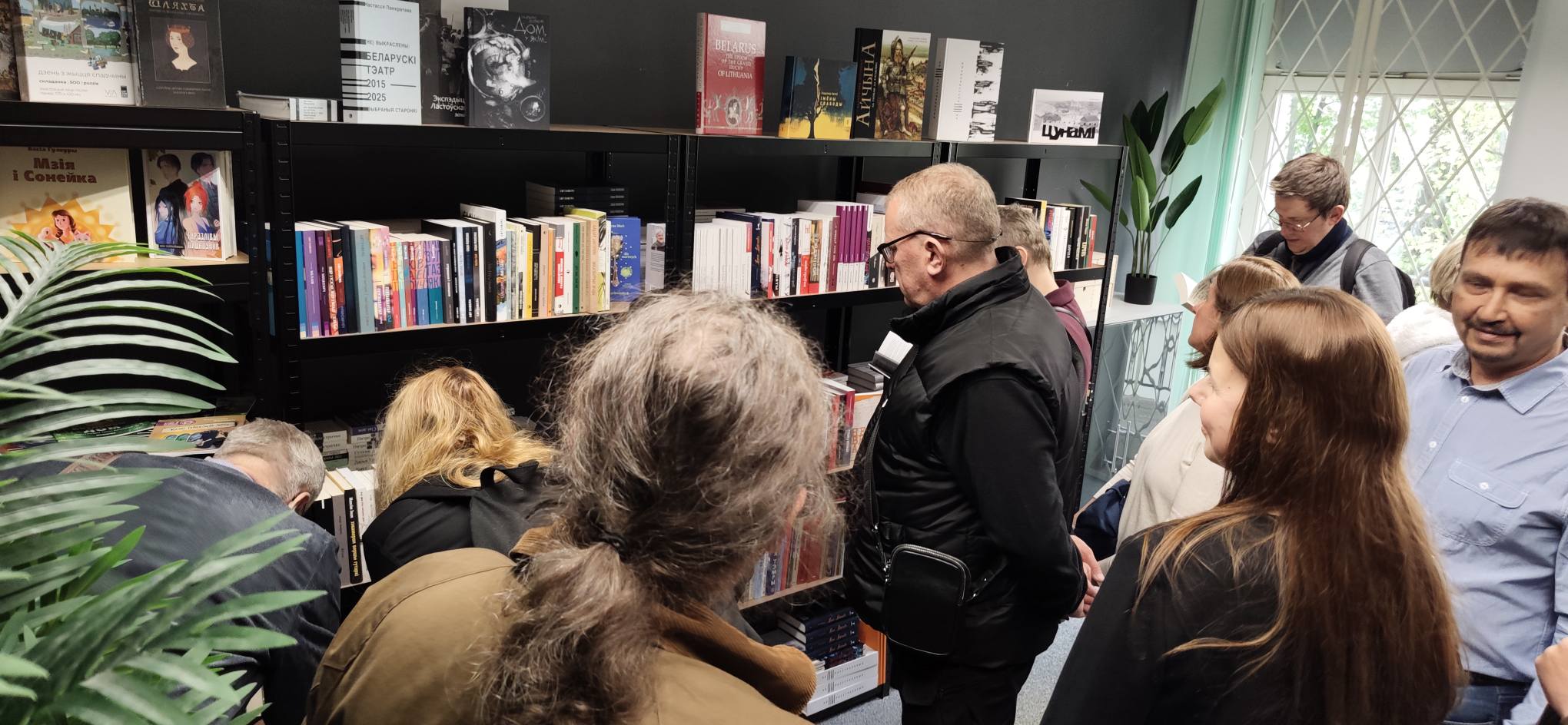 На мапе Варшавы з'явілася новая беларуская кнігарня 