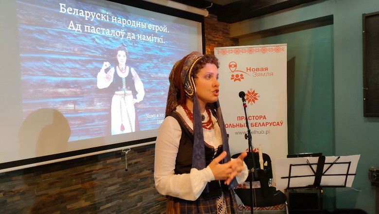 Школа беларускага народнага строю стартавала ў Беластоку