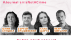 Вызваленьне палітвязьняў — саступка, ласка ці пастка? Дыскусія экспэртаў