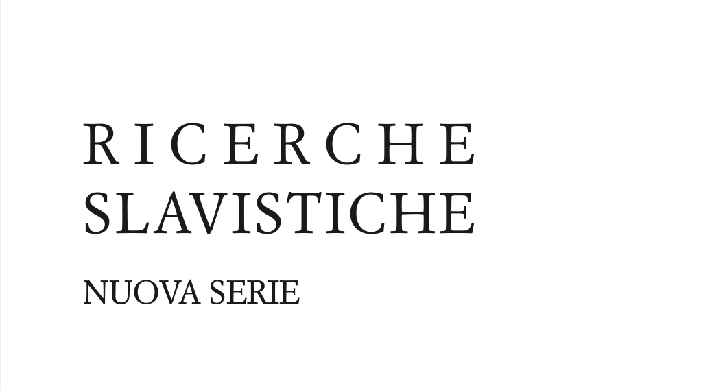 Найстарэйшы італьянскі часопіс славістыкі «Ricerche slavistiche» прысвячае сёлетні нумар Беларусі