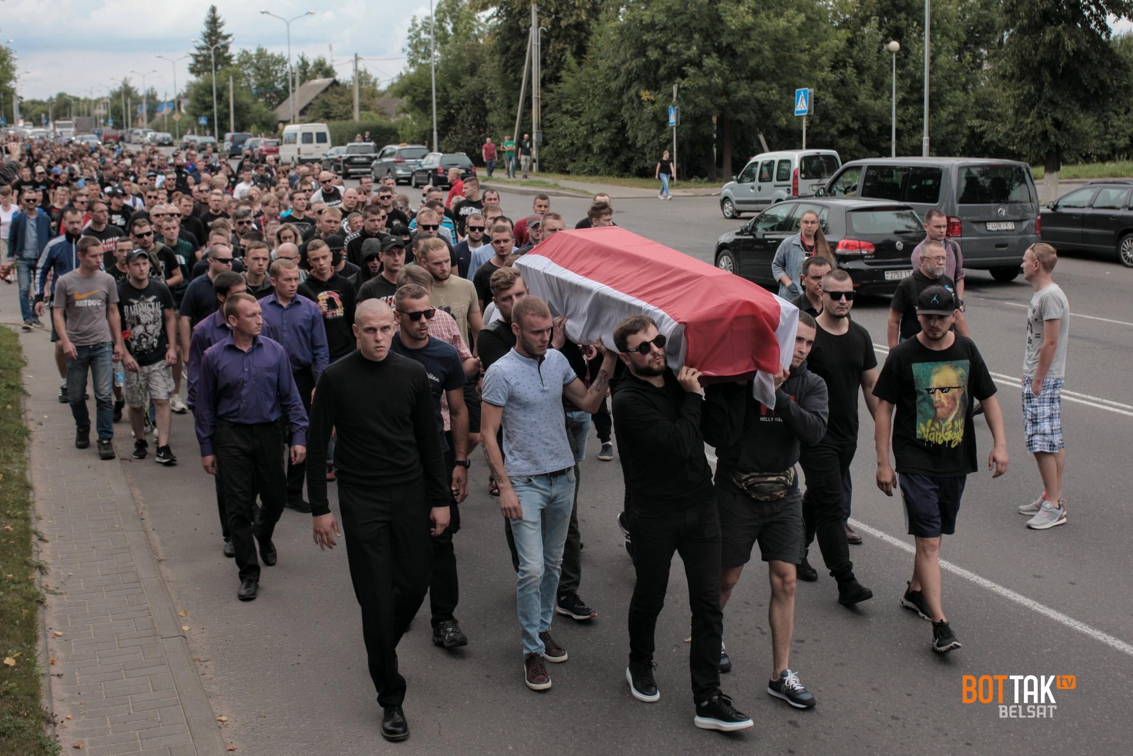 Похороны Никиты Кривцова