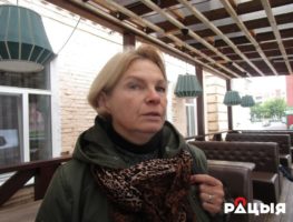 Алена Талстая: Ці сапраўды Беларусь памятае?   