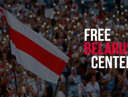 Free Belarus Center: Санкцыі Украіны могуць нанесці ўдар па Беларусі   