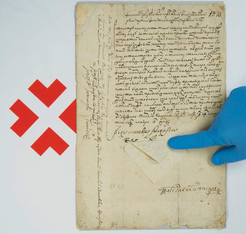 Польскі кароль Жыгімонт Аўгуст падпісваў лісты на старабеларускай мове 