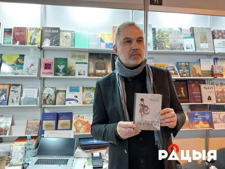 Альгерд Бахарэвіч: Працую над берлінскім раманам, але справа пасоўваецца павольна