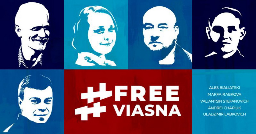 #FreeViasna. Як абараняць з надзеяй