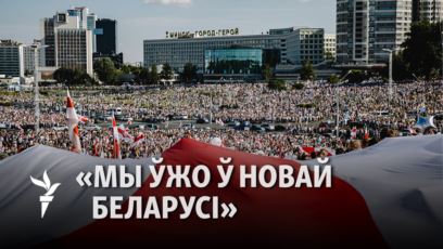 Як былыя журналісты дзяржаўных СМІ стварылі канал «Я снимаю» 
