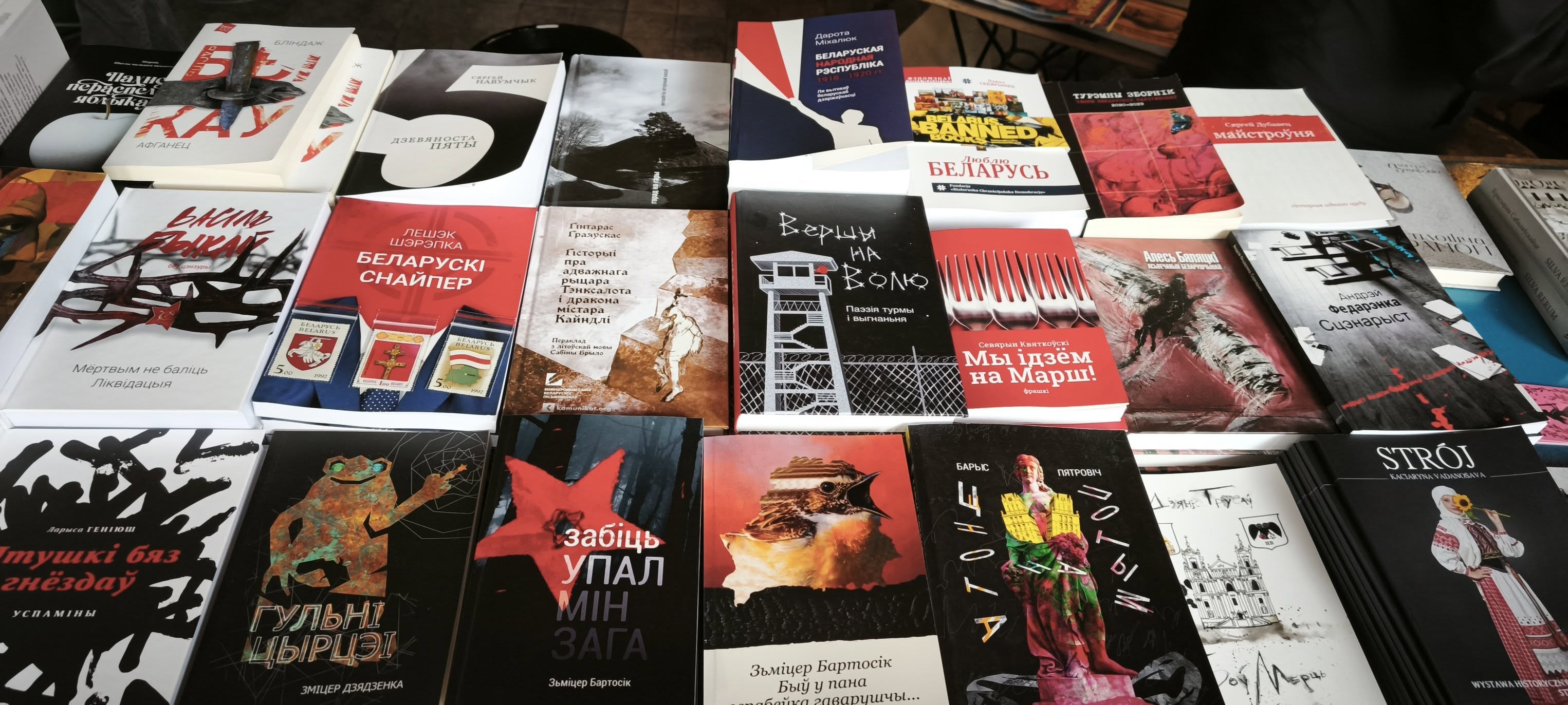 Камунікат упершыню завітае ў Люблін са сваімі выданнямі