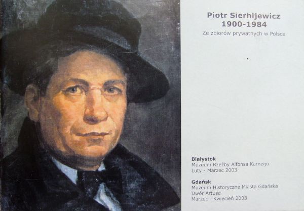 Piotr Sierhijewicz 1900-1984