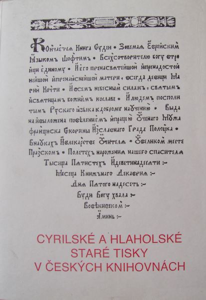 Cyrilske a hlaholske stare tisky v Ceskych knihovnach