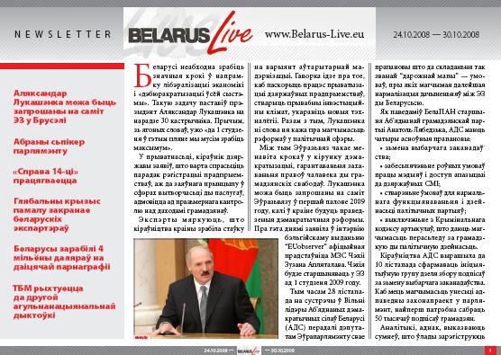 Belarus Live 24.10.2008