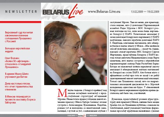 Belarus Live 13.02.2009