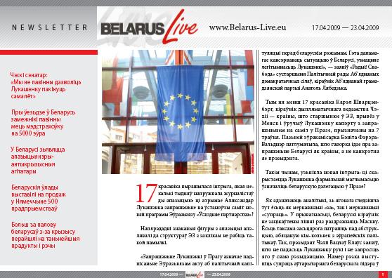 Belarus Live 17.04.2009