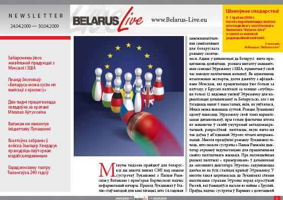 Belarus Live 24.04.2009
