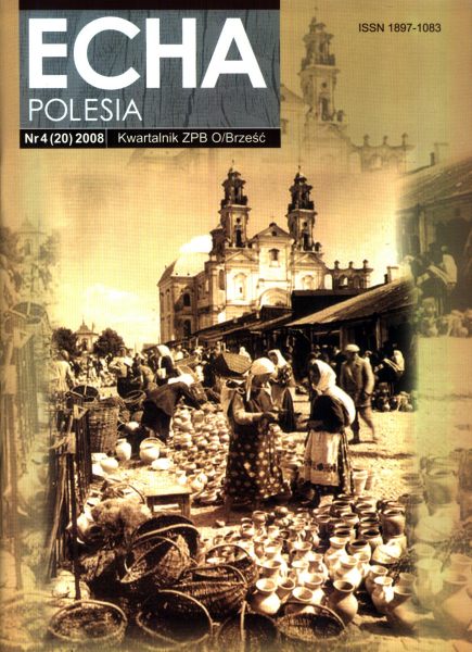 Echa Polesia 04(20)2008