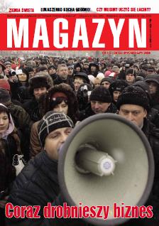 Magazyn Polski na Uchodźstwie 1-2 (25-26) 2008