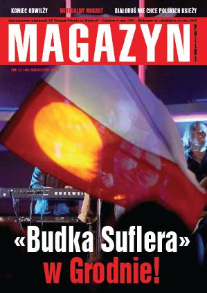 Magazyn Polski na Uchodźstwie 12 (48) 2009