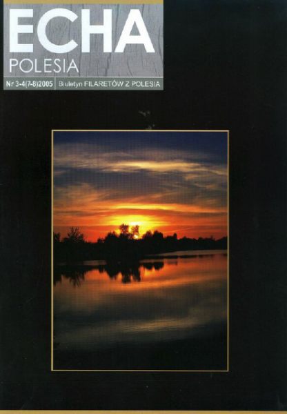 Echa Polesia 03-04 (07-08) 2005