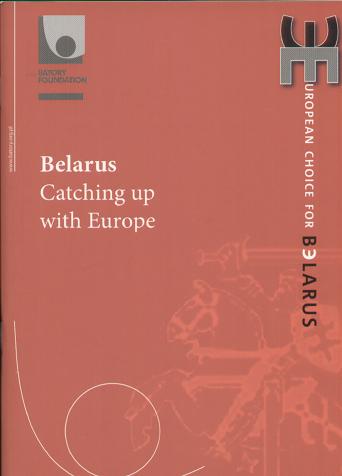 Belarus Catching up with Europe
