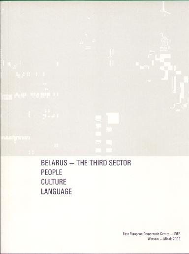 Belarus - the third sector