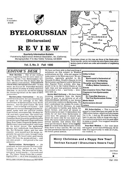 Belarusian Review Volume 2, No. 3