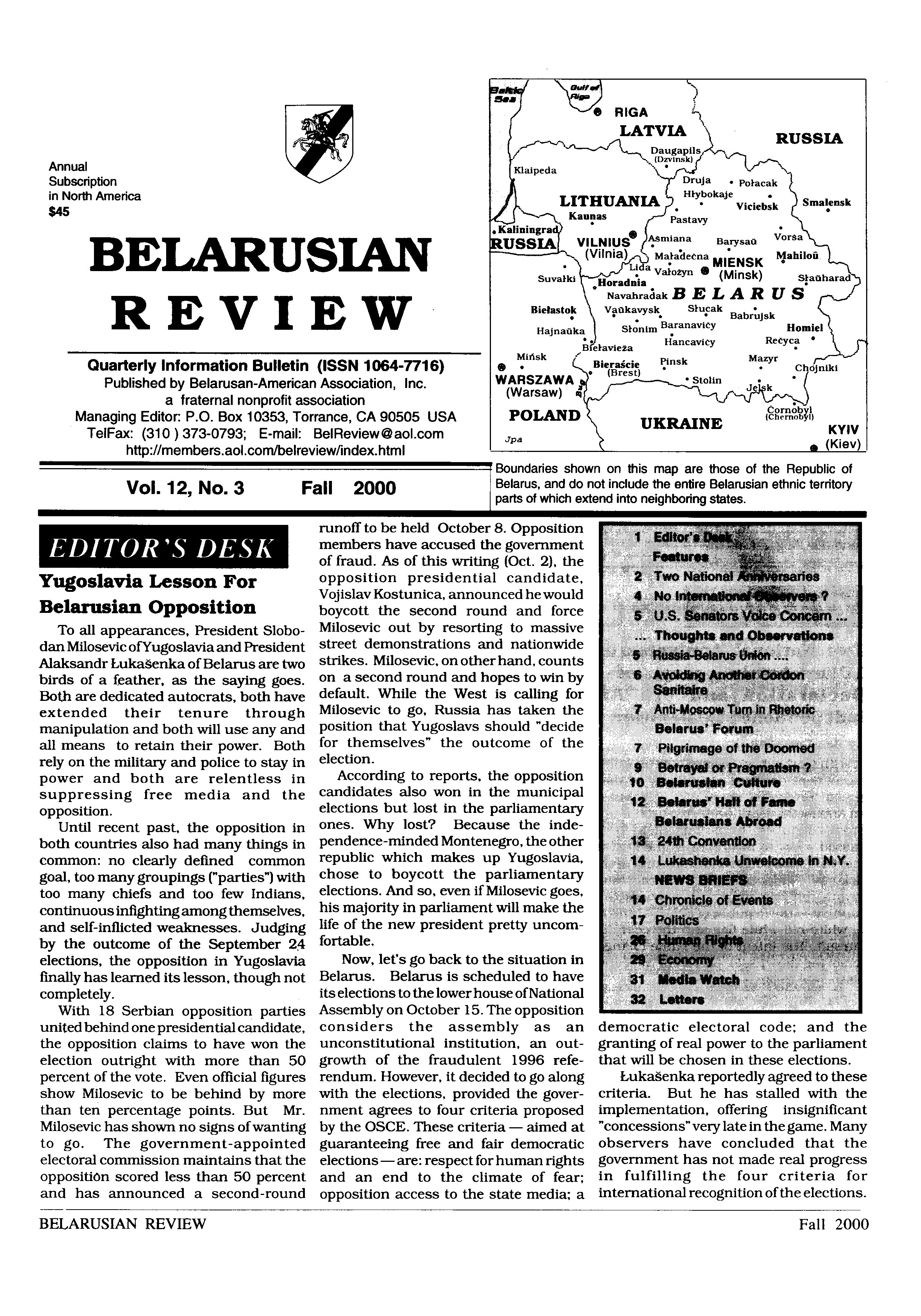 Belarusian Review Volume 12, No. 3