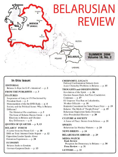 Belarusian Review Volume 18, No. 2