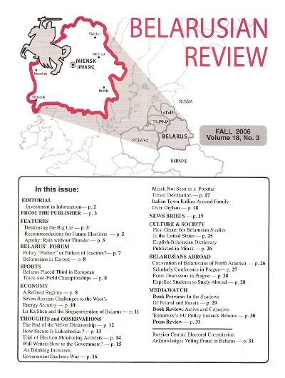 Belarusian Review Volume 18, No. 3