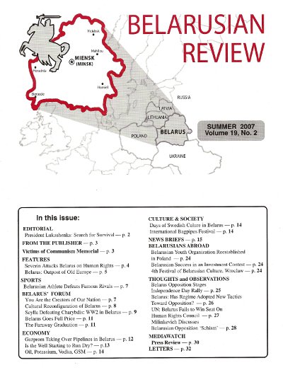 Belarusian Review Volume 19, No. 2
