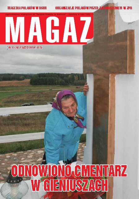 Magazyn Polski na Uchodźstwie 10 (82) 2012