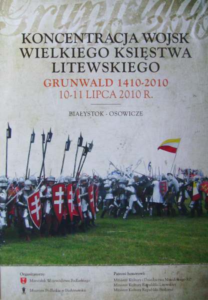 Koncentracja wojsk Wielkiego Księstwa Litewskiego