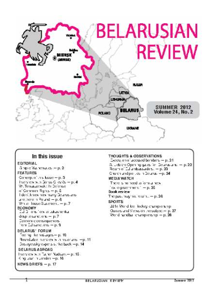 Belarusian Review Volume 24, No. 2