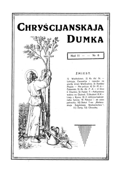 Chryścijanskaja Dumka 6/1929