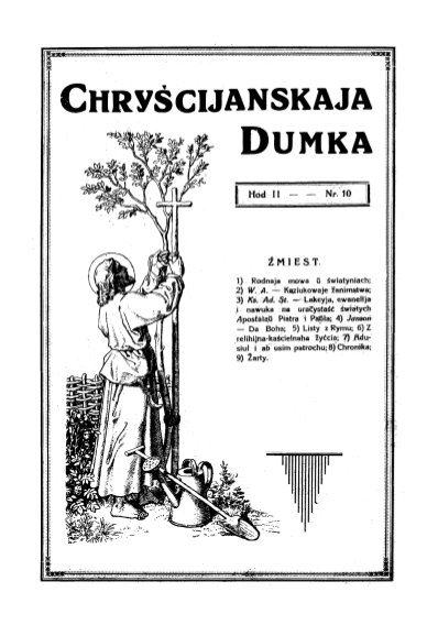 Chryścijanskaja Dumka 10/1929