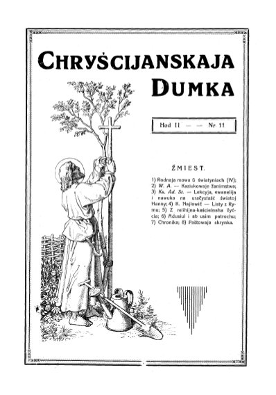 Chryścijanskaja Dumka 11/1929