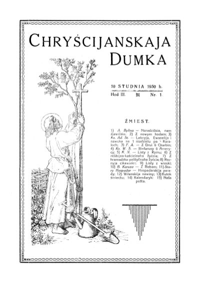 Chryścijanskaja Dumka 1/1930