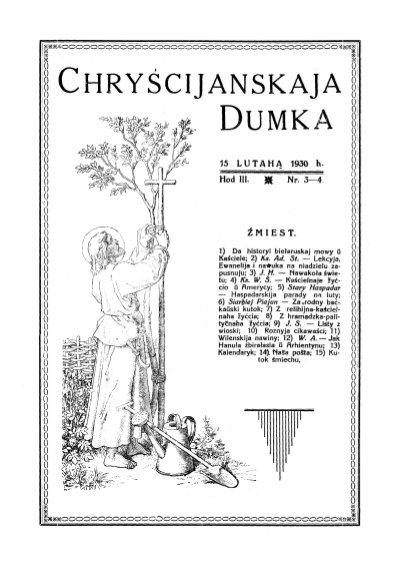 Chryścijanskaja Dumka 3-4/1930
