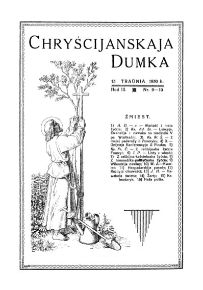 Chryścijanskaja Dumka 9-10/1930