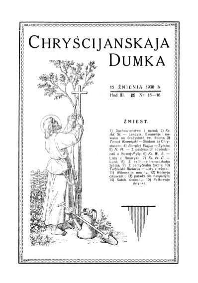 Chryścijanskaja Dumka 15-16/1930