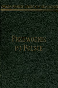 Przewodnik po Polsce w 4 tomach.