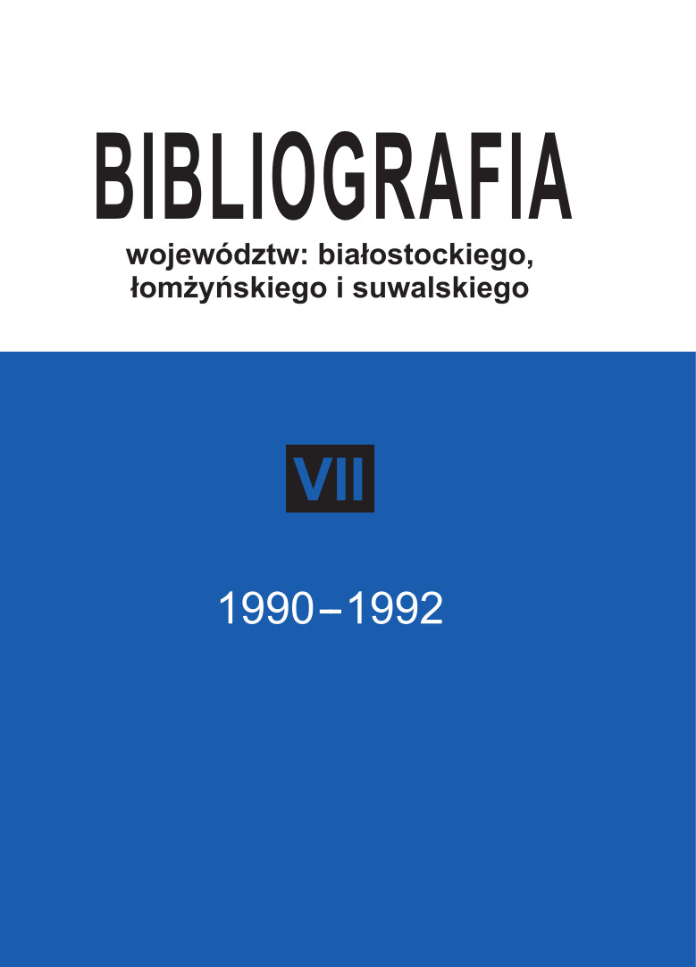 Bibliografia województw: białostockiego, łomżyńskiego i suwalskiego
