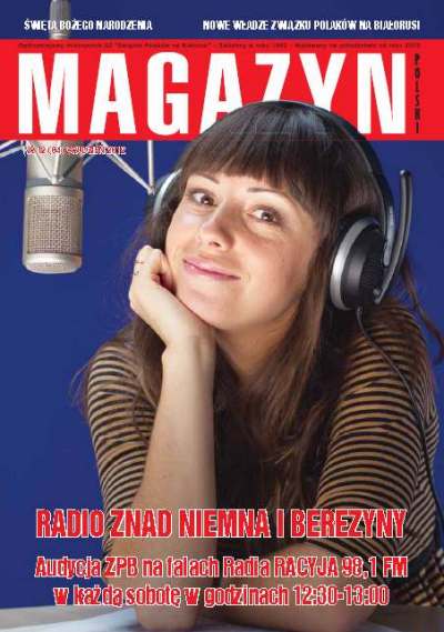 Magazyn Polski na Uchodźstwie 12 (84) 2012