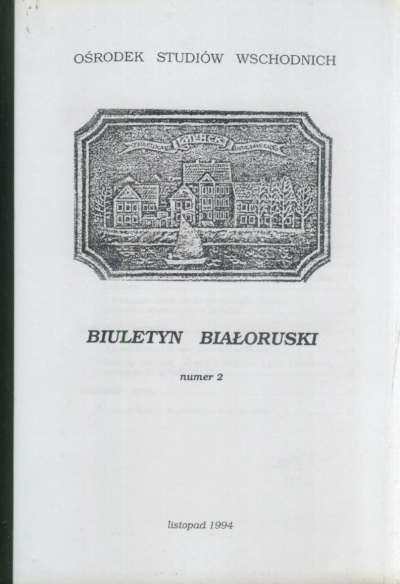 Biuletyn Białoruski 2
