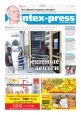 Intex-Press 34 (1079) 2015
