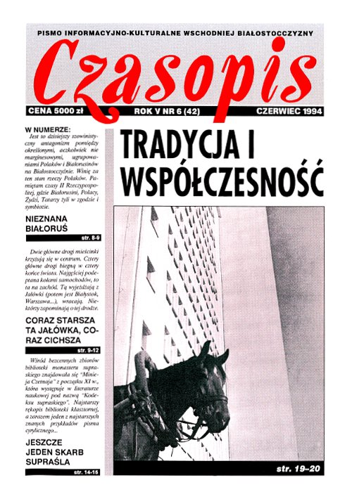 Czasopis 6 (42) 1994